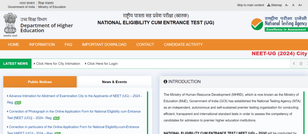 NEET UG 2024